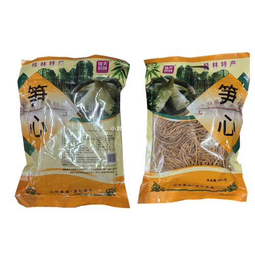 铭天拾味400g笋心干桂林发酵竹笋