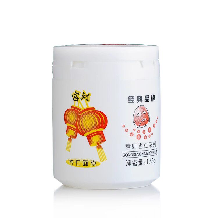 宫灯杏仁面膜涂抹式睡眠免洗补水夜间护理冻膜老牌国货护肤品正品