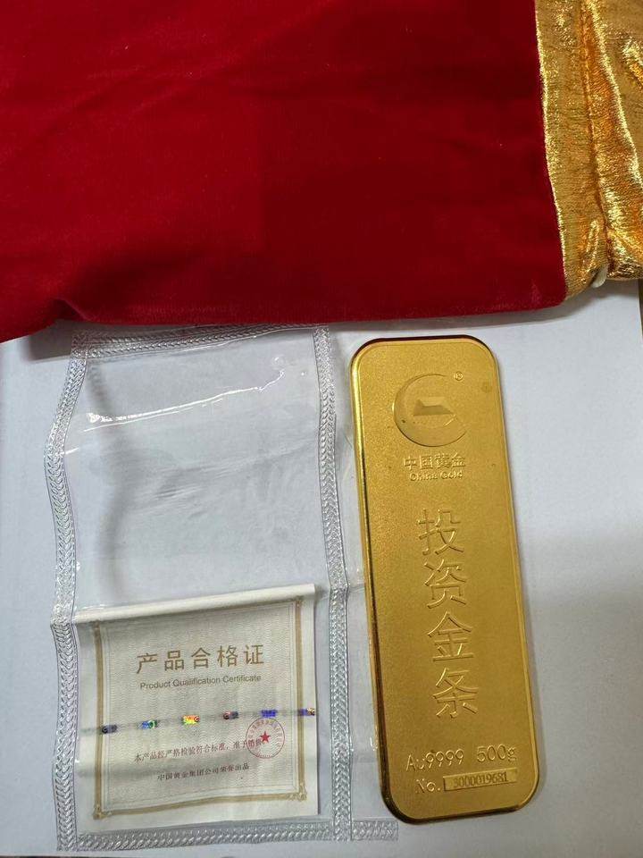 一块500g金条