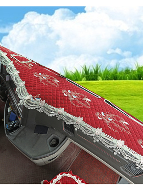 陕汽德龙X5000E中控仪表台避光垫M3000EV遮阳垫货车用品内饰装饰