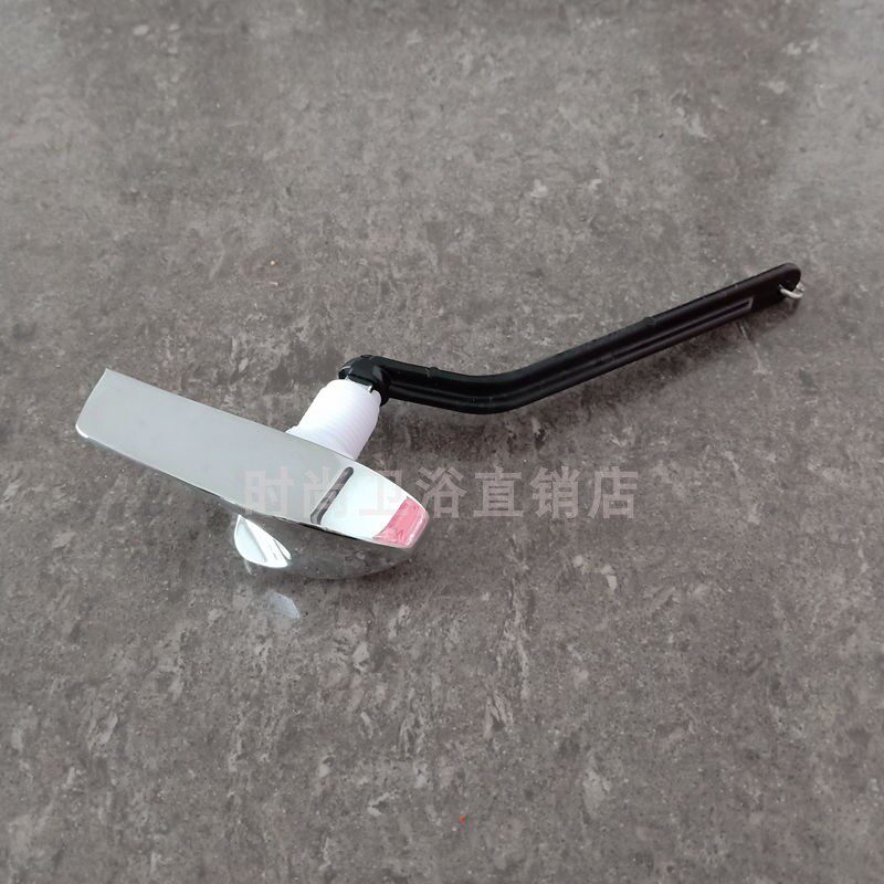 水箱配件侧面坐便器排水阀