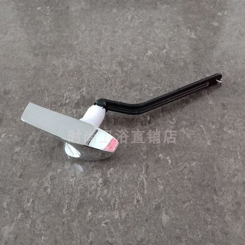 水箱配件侧面坐便器排水阀