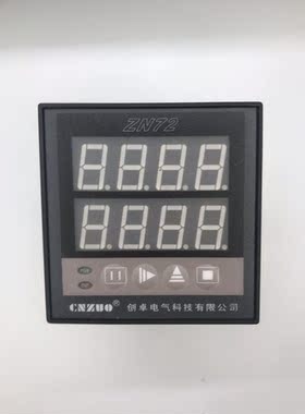 ZN72多功能智能时间继电器 计数器 计时器 转数表 累时器