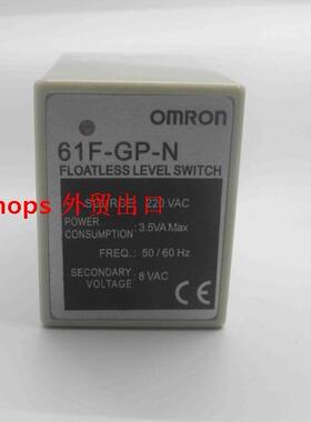 水位控制器开关61F-GP-N 11脚 买就送底座 液位继电器