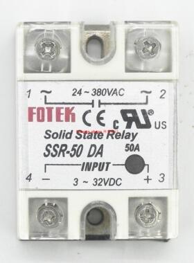 单相固态继电器 SSR-50DA 50A 直流控制交流 固态继电器