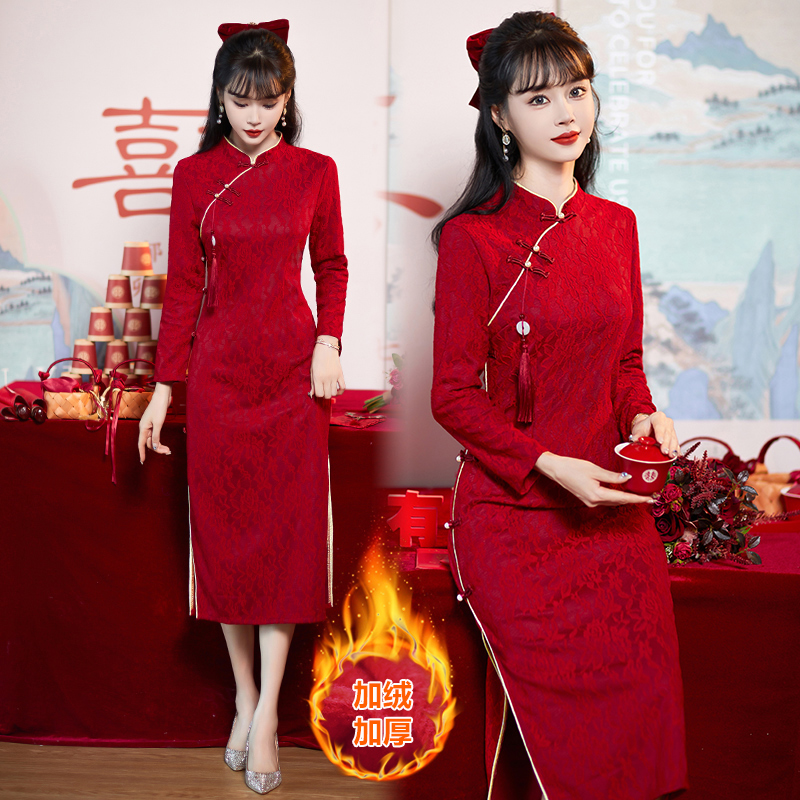 订婚加绒加厚旗袍连衣裙