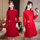 连衣裙新娘敬酒服 复古国风改良长袖 小个子红色旗袍2025春秋季 新款