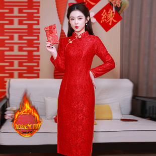 外嫁女回娘家中国红旗袍敬酒服新娘高级感订婚结婚回门礼服连衣裙