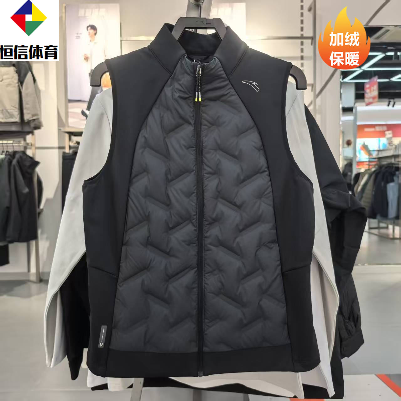 安踏2025秋冬轻薄羽无缝羽绒服