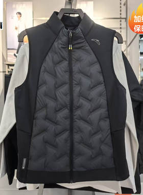 安踏2025秋冬轻薄羽无缝羽绒服