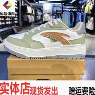 增高运动休闲鞋 女2024秋冬新款 122448068 982板鞋 安踏关晓彤同款