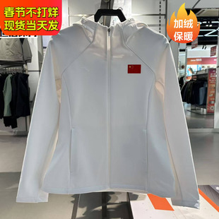 安踏国旗款连帽针织加绒外套2025冬季新品162547613