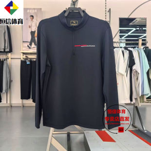 152547401N T恤卫衣针织衫 安踏男2025冬季 薄绒潮流半拉链立领长袖