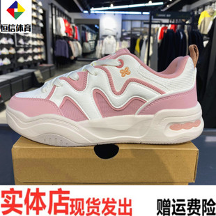 安踏2025夏新款女士经典百搭板鞋潮流舒适运动休闲板鞋122528036