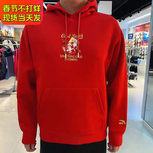 安踏男2026春季新款好事发生连帽宽松针织运动套头卫衣152618707S