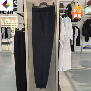 男士 休闲裤 冬季 跑步训练针织卫裤 152547308N 新款 安踏加绒运动长裤