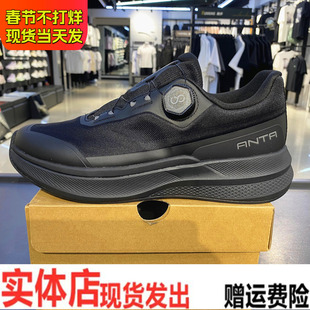 安踏神行12Pro 男子减震防滑训练鞋夏季新款跑步运动鞋112537711