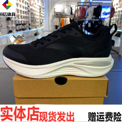 安踏旅途3pg7男子2026夏季