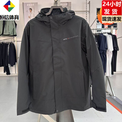安踏正品男梭织运动上衣2025冬
