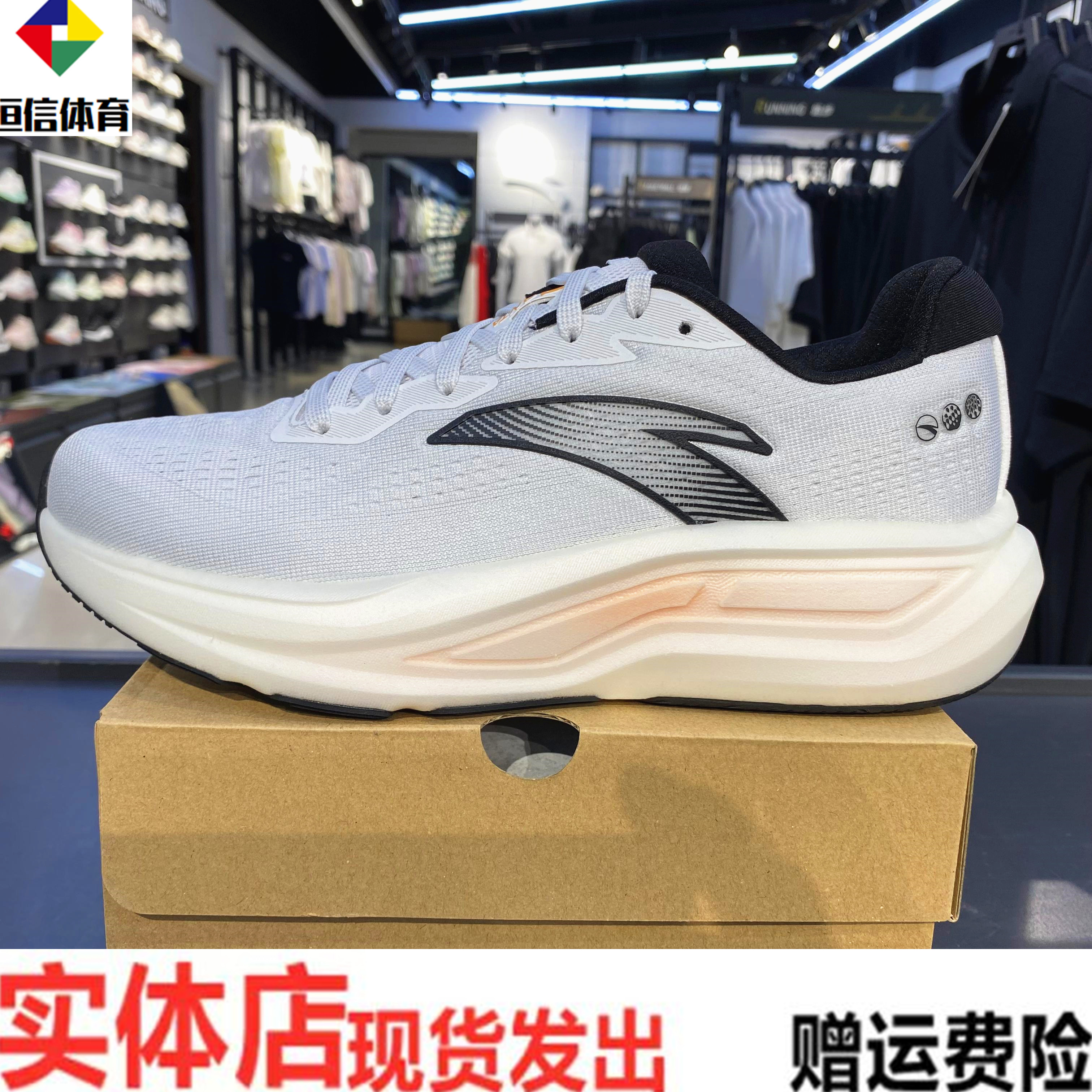 安踏2025夏季新款男鞋网面