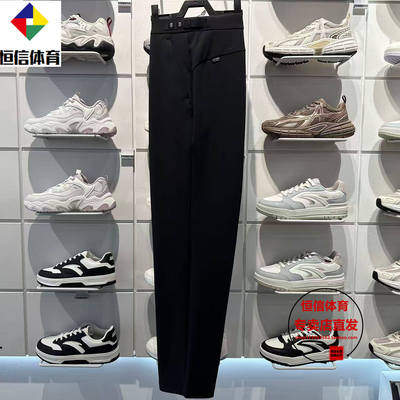 安踏2025冬季款梭织运动长裤薄绒