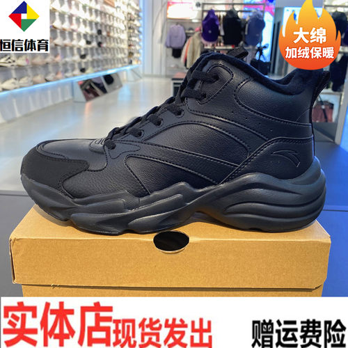 女鞋2025冬季新款加绒保暖