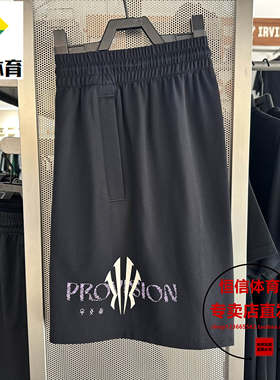 安踏欧文短裤男夏季纯棉