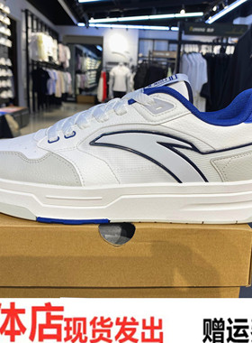 安踏街顽男板鞋2025夏新款潮流板鞋经典时尚休闲小白鞋112538051