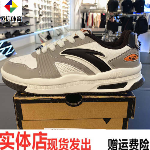 安踏982板鞋2026冬季新款