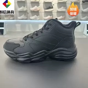 男鞋2025冬加毛大棉鞋季新款高帮鞋男款休闲运动鞋男鞋112548954
