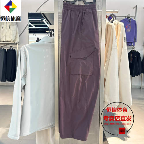 安踏阔腿伞兵裤女2026夏季薄款