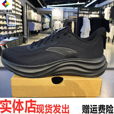 男鞋2025夏季新款网面透气舒适轻