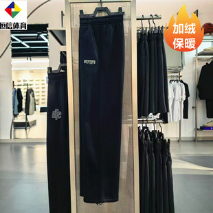 运动休闲保暖泡芙绒长裤 针织男裤 152548302N 安踏2025冬新款 ANTA