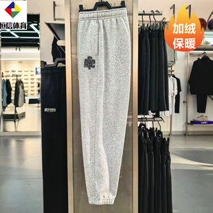 抽绳束脚直筒休闲裤 ANTA 新款 男冬季 152548301N 安踏针织运动长裤