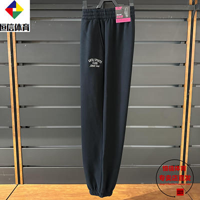 安踏正品女装2024冬新款保暖