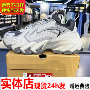 安踏磐石丨休闲鞋男鞋2024冬款潮流运动厚底增高老爹鞋112448865