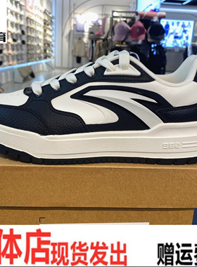 安踏982板鞋休闲鞋男2025秋冬新款皮面百搭低帮滑板鞋112548066