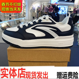 安踏982板鞋休闲鞋男2025秋冬新款皮面百搭低帮滑板鞋112548066