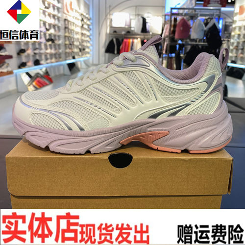 安踏小千禧休闲鞋女鞋春季新款