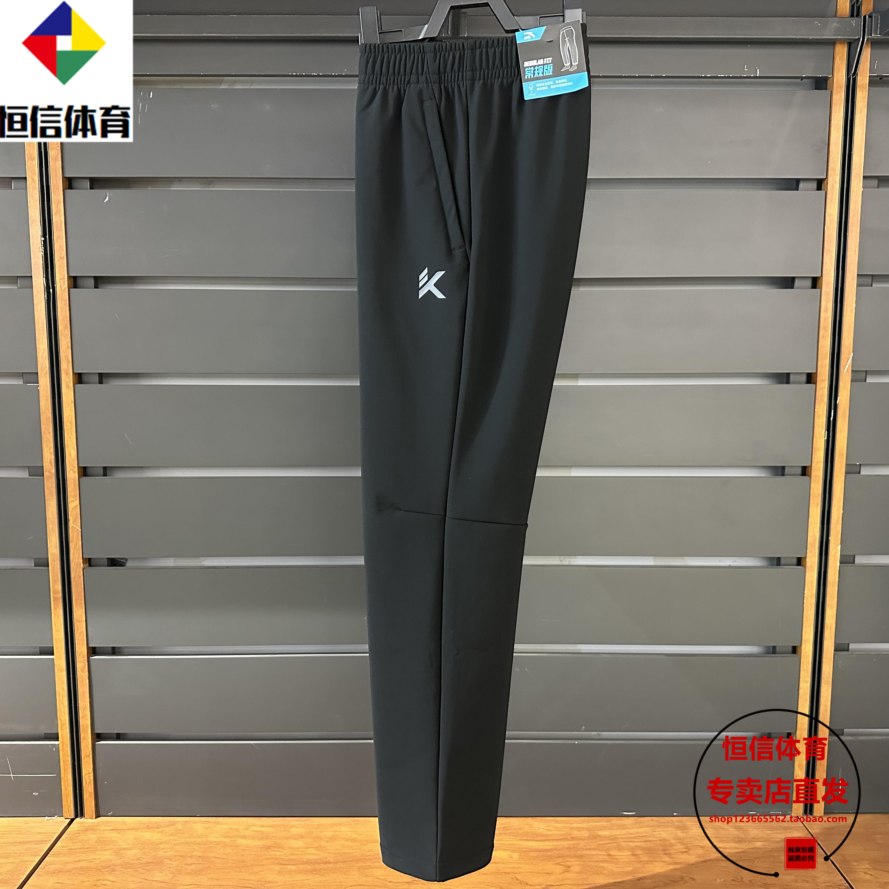 安踏男2024冬季新款加绒密暖绒