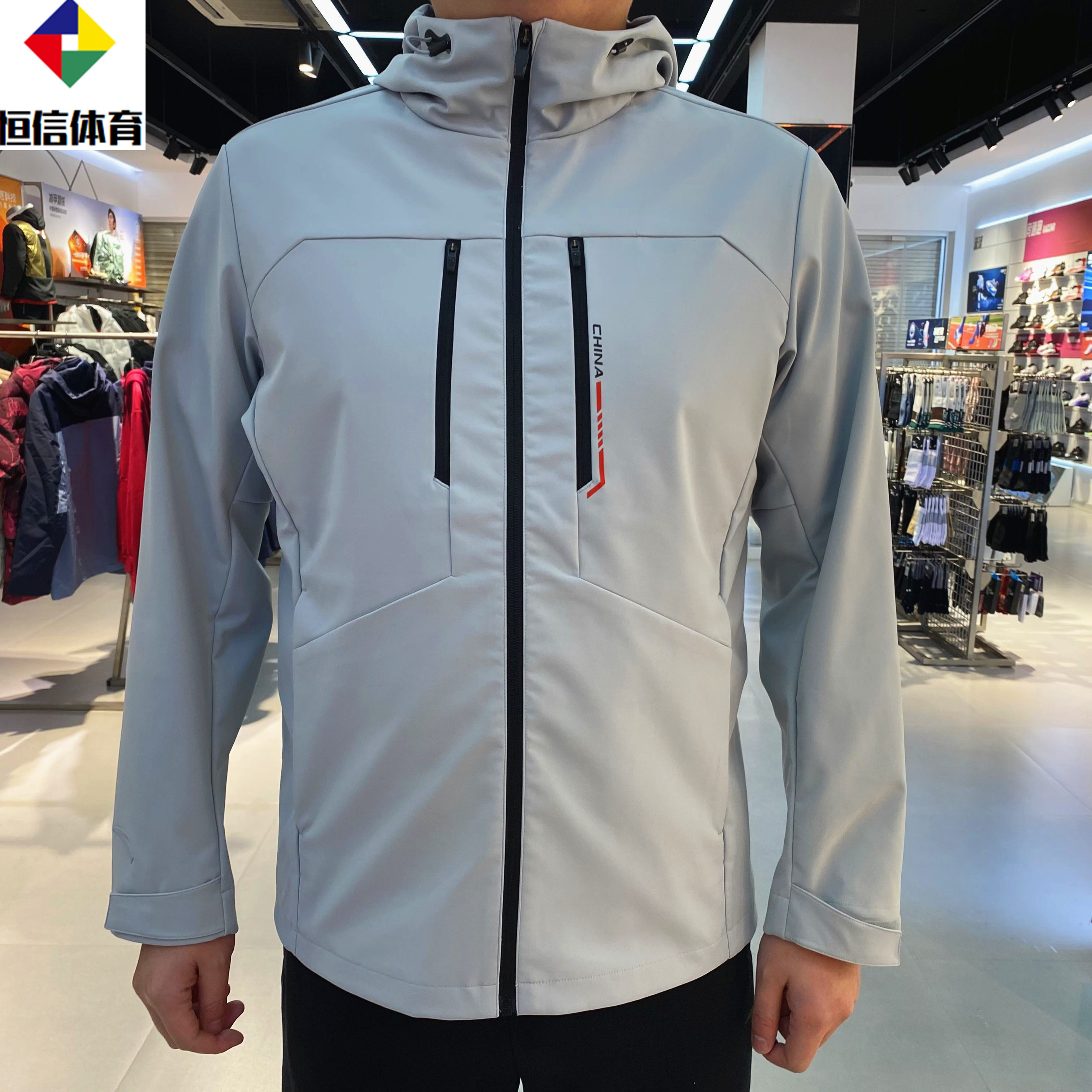 安踏2025年冬季新款夹克加厚防水保暖梭织运动外套上衣152617615,运动服/休闲服装,运动风衣,淘宝优惠券,粉丝福利购,淘宝优惠卷