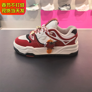 安踏好事发生2026芝士蛋糕厚底板鞋女款新年配色运动鞋122618071