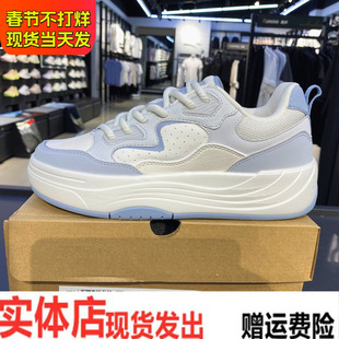 安踏PG7板鞋女软底夏新款低帮潮流3休闲运动鞋百搭正品122538079