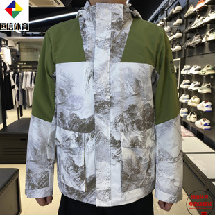 安踏户外男外套2024秋季新款连帽拒水科技梭织运动上衣152446602N