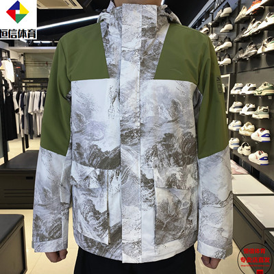 安踏户外男外套2024秋季新款连
