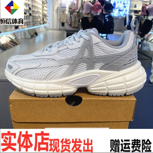 樊振东同款丨安踏破晓女休闲鞋