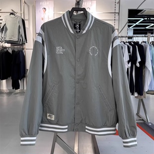 运动服外套上衣 安踏美式 男装 林孝埈同款 152538604 棒球服夹克