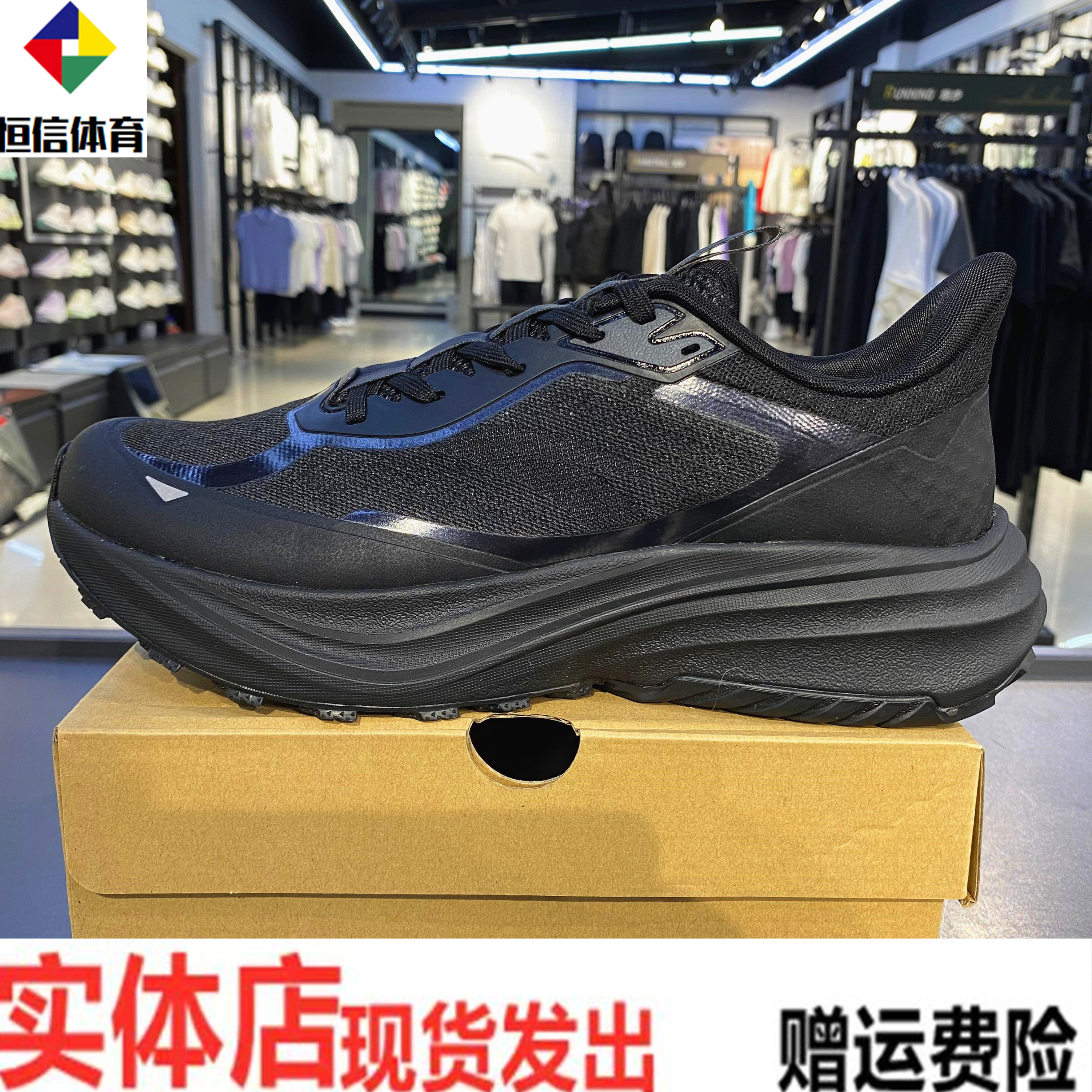 安踏男2025夏季新昆仑专业户外