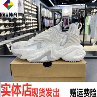 122238881 关晓彤行者复古透气运动老爹鞋 安踏女休闲鞋 2022秋季