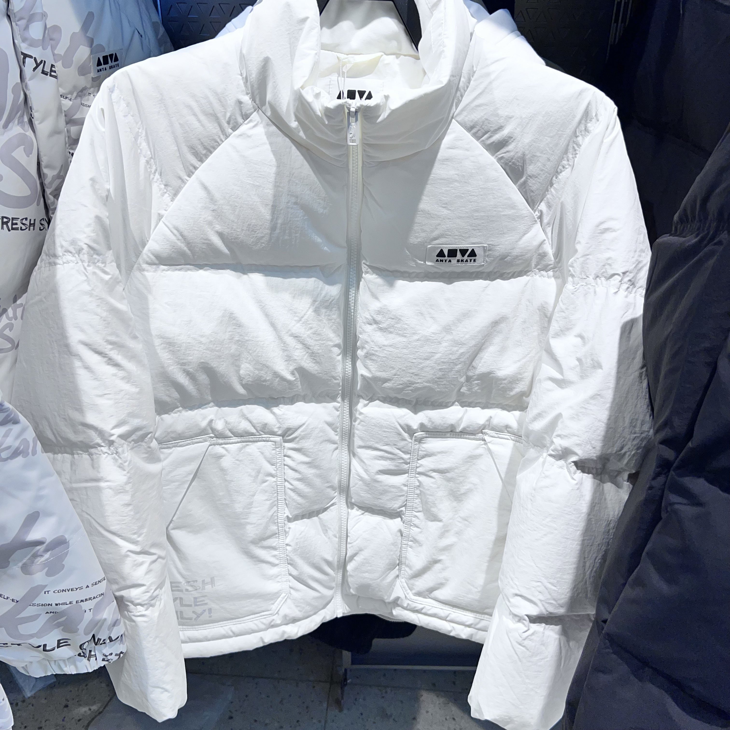 安踏男立领羽绒服夹克2024冬潮